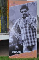 Sita Rama Films Movie Opening